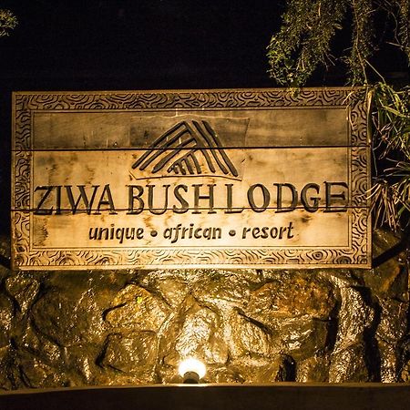 Ziwa Bush Lodge Nakuru Exterior photo