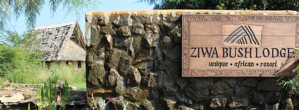 Ziwa Bush Lodge Nakuru Exterior photo